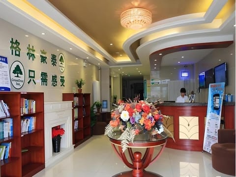 Greentree Inn Beijing Fangshan Liangxiang Suzhuang Express Hotel Hotel in Beijing