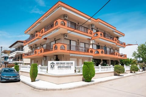 Milonas House Apartments Apartment in Halkidiki
