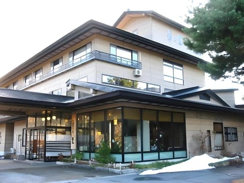 Property view