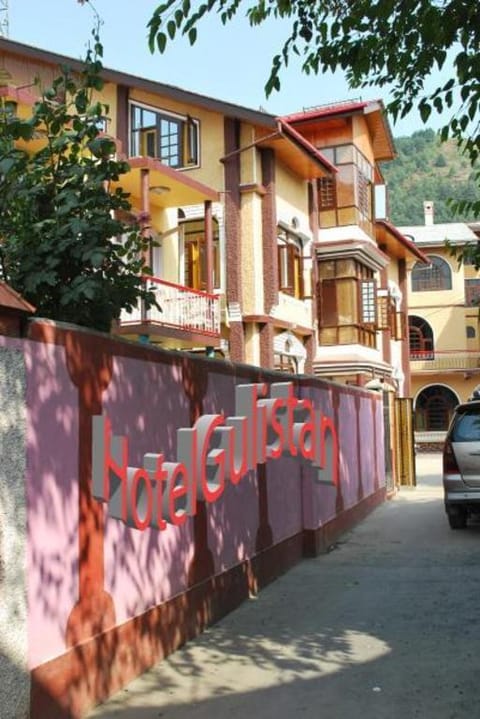 Property view