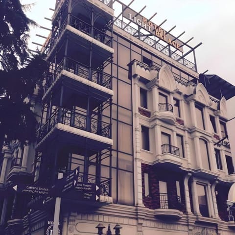 Property view