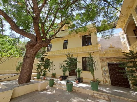Property view