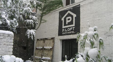 Beijing P.LOFT Youth Hostel Hotel in Beijing