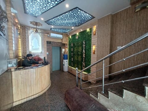 Hotel Star Inn Hotel in Jaipur