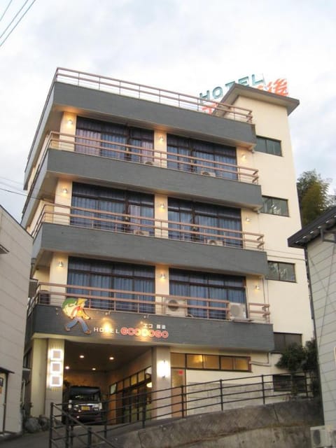 Property view