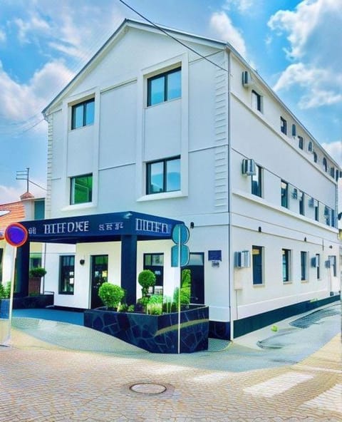 Side One Design Hotel Hotel in Belgrade