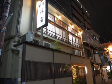Property view