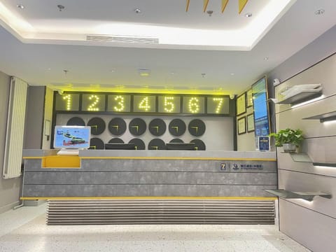7 Days Inn Beijing Dinghui Temple Wuluju Metro Station Hotel in Beijing