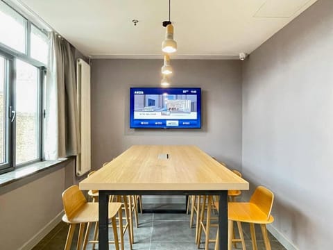 7 Days Inn Beijing Dinghui Temple Wuluju Metro Station Hotel in Beijing