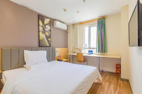 7 Days Inn Beijing Miyun Gulou Street County Government Hotel in Beijing