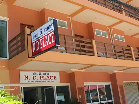 N.D.Hotel Apartment hotel in Sala Dan