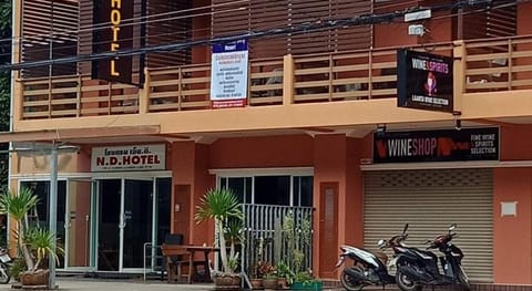 N.D.Hotel Apartment hotel in Sala Dan