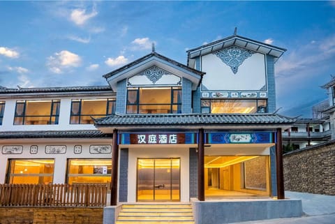 Property view
