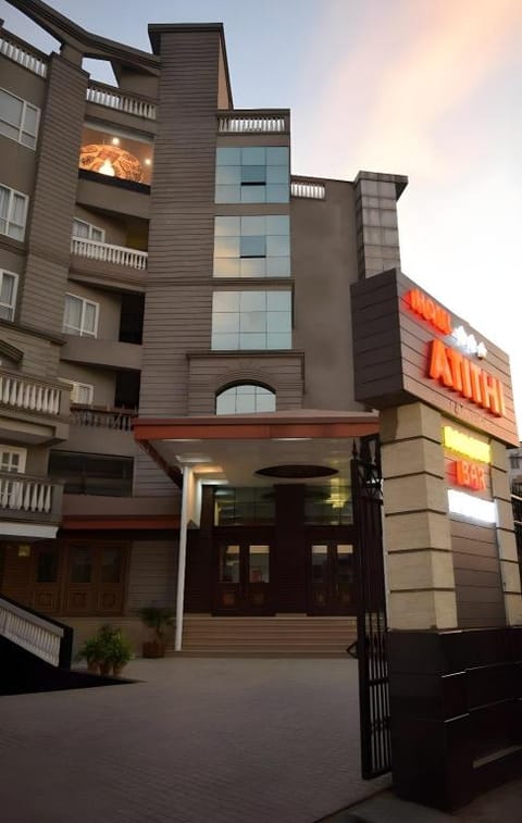 Property view