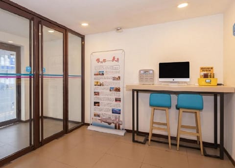 Hanting Hotel Tianjin Italian Style Street Hotel in Tianjin