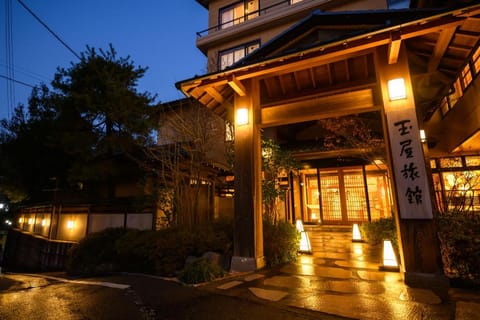 Property view