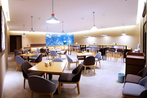 Home Inn Neo Beijing Changping Gymnasium Hotel in Beijing