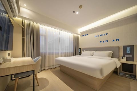 Home Inn Neo Beijing Liangxiang West Road Hotel in Beijing