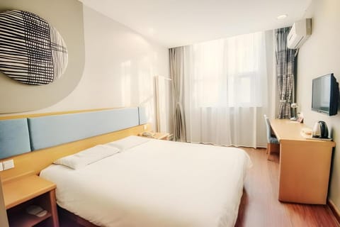 Home Inn Neo Tianjin Zhongshan Road North Station Overpass Hotel in Tianjin