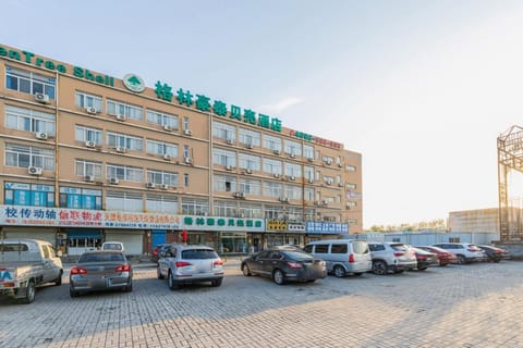GreenTree Inn Tinajin Xiqing District  Zhongbei Down Xiqing Road Shell Hotel Hotel in Tianjin