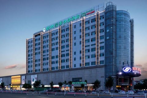 GreenTree Inn Tianjin Jinghai Jinqiao International Trade Center Express Hotel Hotel in Tianjin