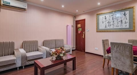 GreenTree Inn Beijing Yuegezhuang Business Hotel Hotel in Beijing