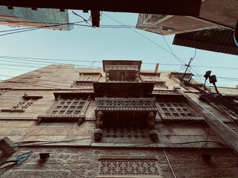 Property view