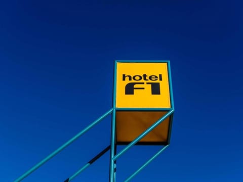 hotelF1 Evry A6 Hotel in Île-de-France
