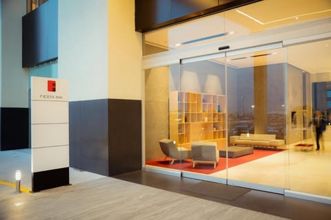 Fiesta Inn Pachuca Gran Patio Hotel in Pachuca