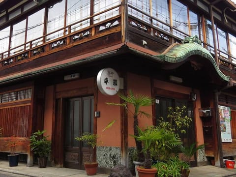 Property view