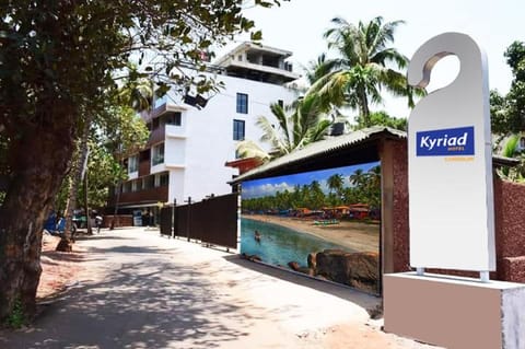 Property view