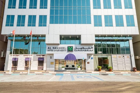 Al Nakheel Hotel Apartments Abu Dhabi Apartment hotel in Abu Dhabi