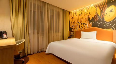 IU Hotel Tianjin Xiqing Zhong Bei Zhen Branch Hotel in Tianjin