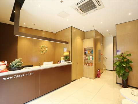 IU Hotel Tianjin Xiqing Zhong Bei Zhen Branch Hotel in Tianjin