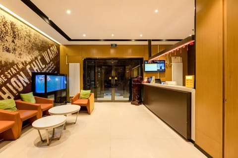 IU Hotel Tianjin Xiqing Zhong Bei Zhen Branch Hotel in Tianjin