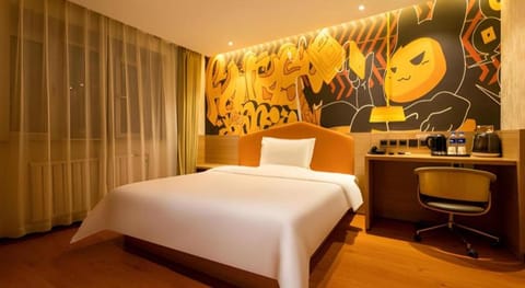 IU Hotel Tianjin Xiqing Zhong Bei Zhen Branch Hotel in Tianjin