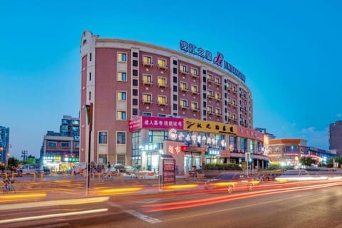 Jinjiang Inn Hotel Tianjin Binhai New Area Haiyang Hi-tech zone Branch Hotel in Tianjin