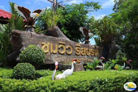 Chomview Resort Lanta Resort in Sala Dan