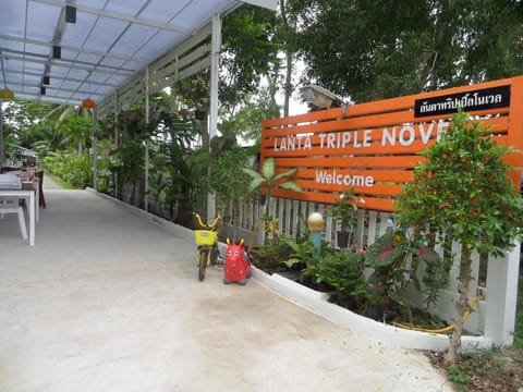 Lanta Triple Novel Bed and Breakfast in Sala Dan