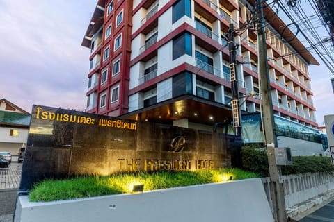Property view