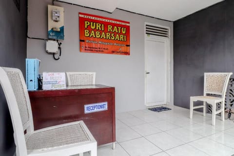 Ratu Guesthouse Hotel in Kuta