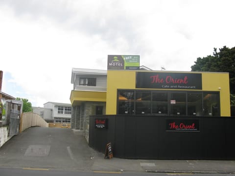 Greenlane Motel Motel in Auckland