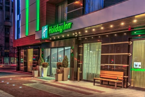Holiday Inn Plovdiv By IHG Hotel in Plovdiv