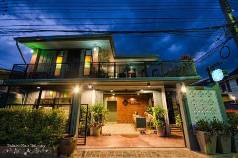 Property view