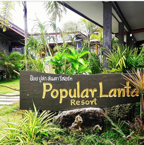 Popula Lanta Resort Resort in Sala Dan