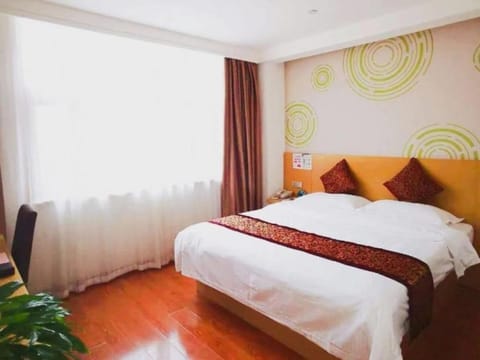 GreenTree Inn Tianjin Xiqing Area Xiuchuan Road Sunshine 100 Hotel Hotel in Tianjin