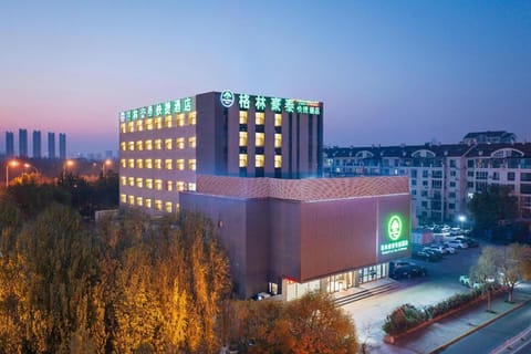 GreenTree Inn Tianjin Xiqing Area Xiuchuan Road Sunshine 100 Hotel Hotel in Tianjin