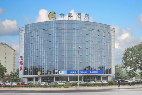 JI Hotel Beijing Changping Longshui Road Hotel in Beijing