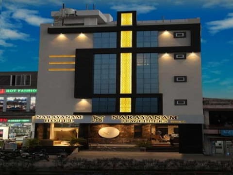 Property view