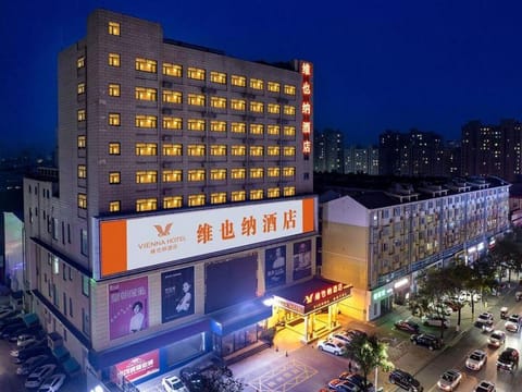 Vienna Hotel Hebei Zhuozhou High-Speed Railway Station Hotel in Beijing